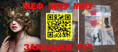 герыч Бугуруслан
