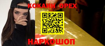 герыч Бугуруслан