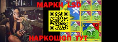 бутират Будённовск