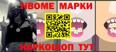 альфа пвп Бузулук
