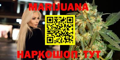 герыч Бугуруслан