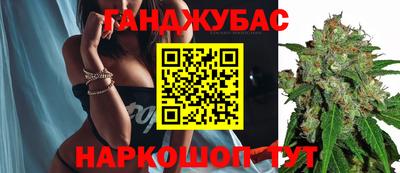 герыч Бугуруслан