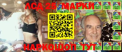 бутират Будённовск