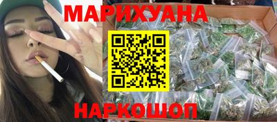 герыч Бугуруслан