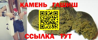 герыч Бугуруслан