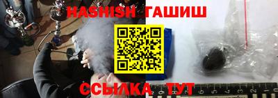 герыч Бугуруслан