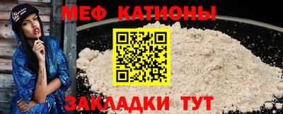 герыч Бугуруслан